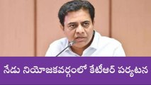 తుంగతుర్తి: ఇద్దరు మంత్రులు వస్తున్నారు.. సిద్దంగా ఉండండి..!