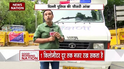 दिल्ली पुलिस को मिला नया हथियार, आतंक की हर साजिश होगी नाकाम