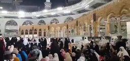 Azaan Mecca || Makkah live | Makkah Masjid Al Haram