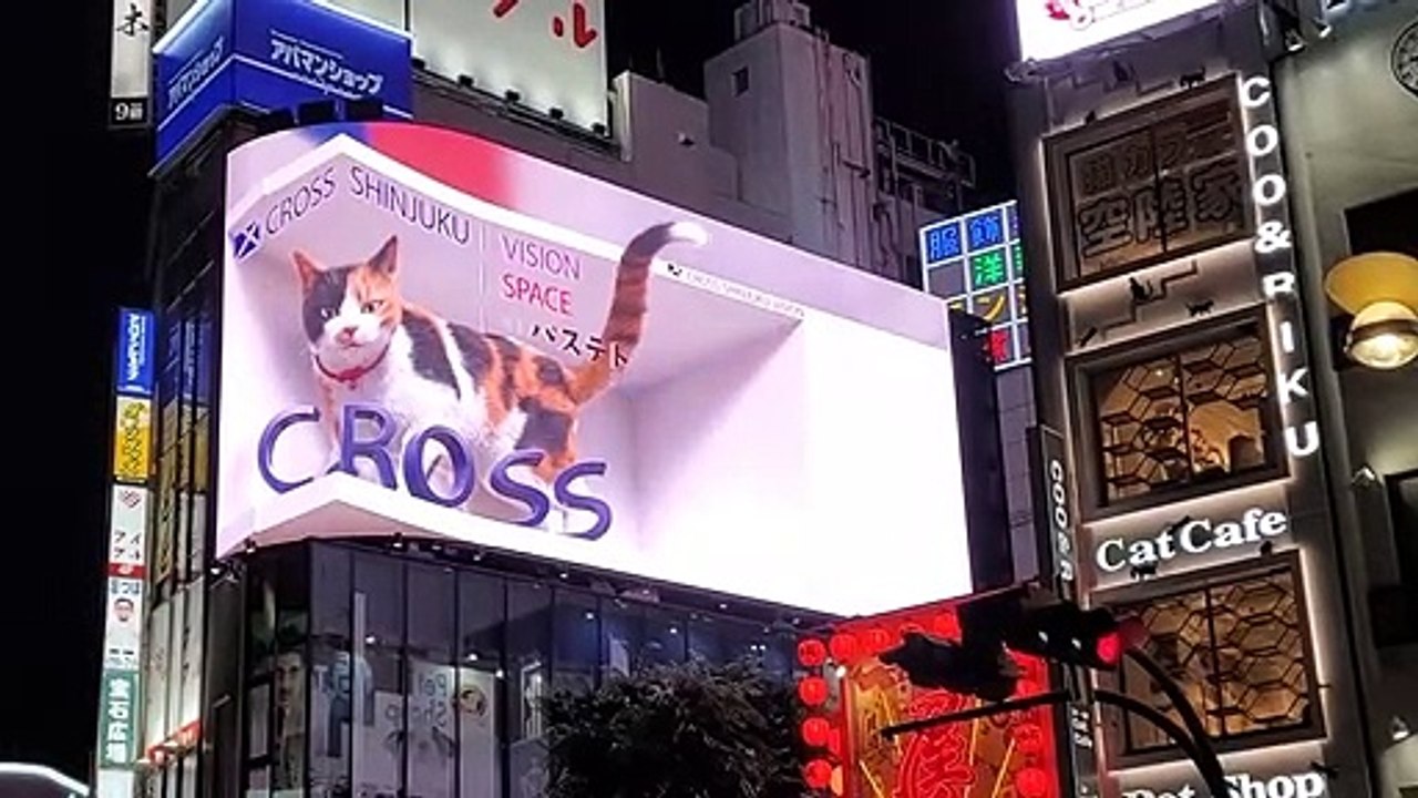 Billboard 3D cina