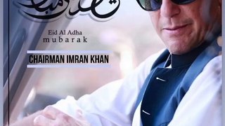 Eid Mubarak to all Imran Khan supporters and all Muslims ❤️