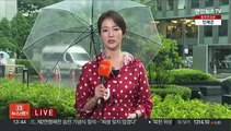 [날씨] 중부,전북 호우특보…세찬 장맛비, 돌풍 동반