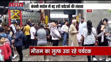 Pauri : लैंडस्लाइड का खतरा बढ़ा, सालभर बाद भी सुरक्षा मानक का पालन नहीं