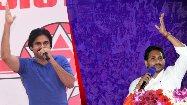 Pawan Kalyan Imitates AP CM Jagan ఈసారి నుండి ఊగిపోకుండా..| Telugu FilmiBeat
