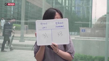 Corée du Sud : les habitants rajeunissent