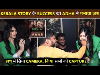 Sab Cake Khao.. Adah Sharma Celebrates Success Of 50 Days Of Kerala Story In Theatres
