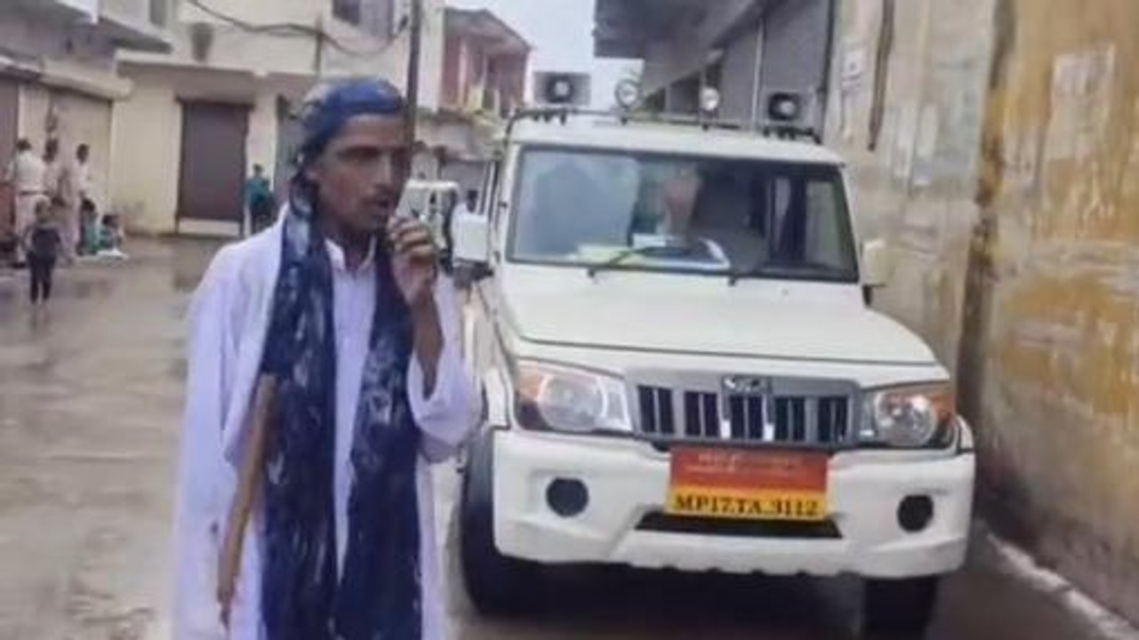 रीवा: हल्की बारिश के बीच अदा की गई बकरीद की नमाज.. मांगी गई अमन-चैन की दुआएं