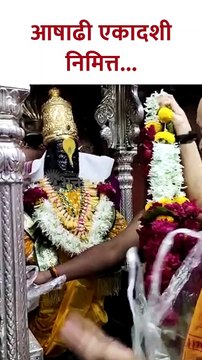 Ashadhi Ekadashi 2023 | पंढरपुरात भक्तांचा महासागर |Pandharpur Wari 2023 #Shorts KA5