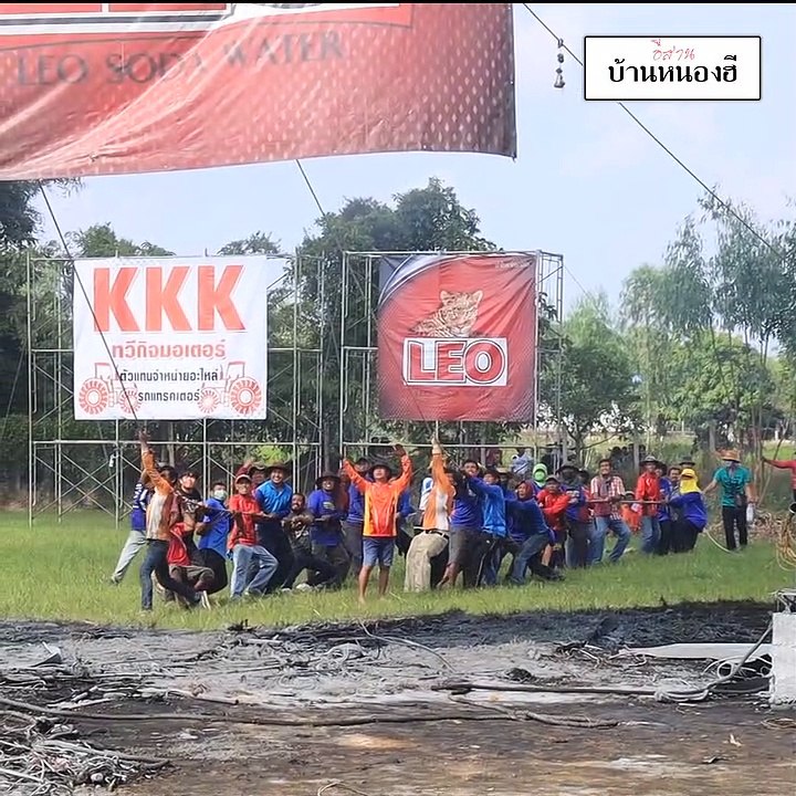 พี่เลี้ยงบั้งไฟสิบล้าน เทพเวลา  #บั้งไฟสิบล้าน