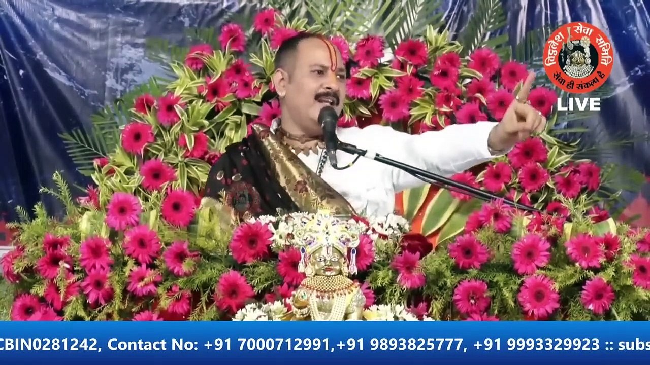 हर कार्य में सफलता प्राप्त करने के लिए करें हर महीने की शिवरात्रि का उपाय - Pandit Pradeep Ji Mishra