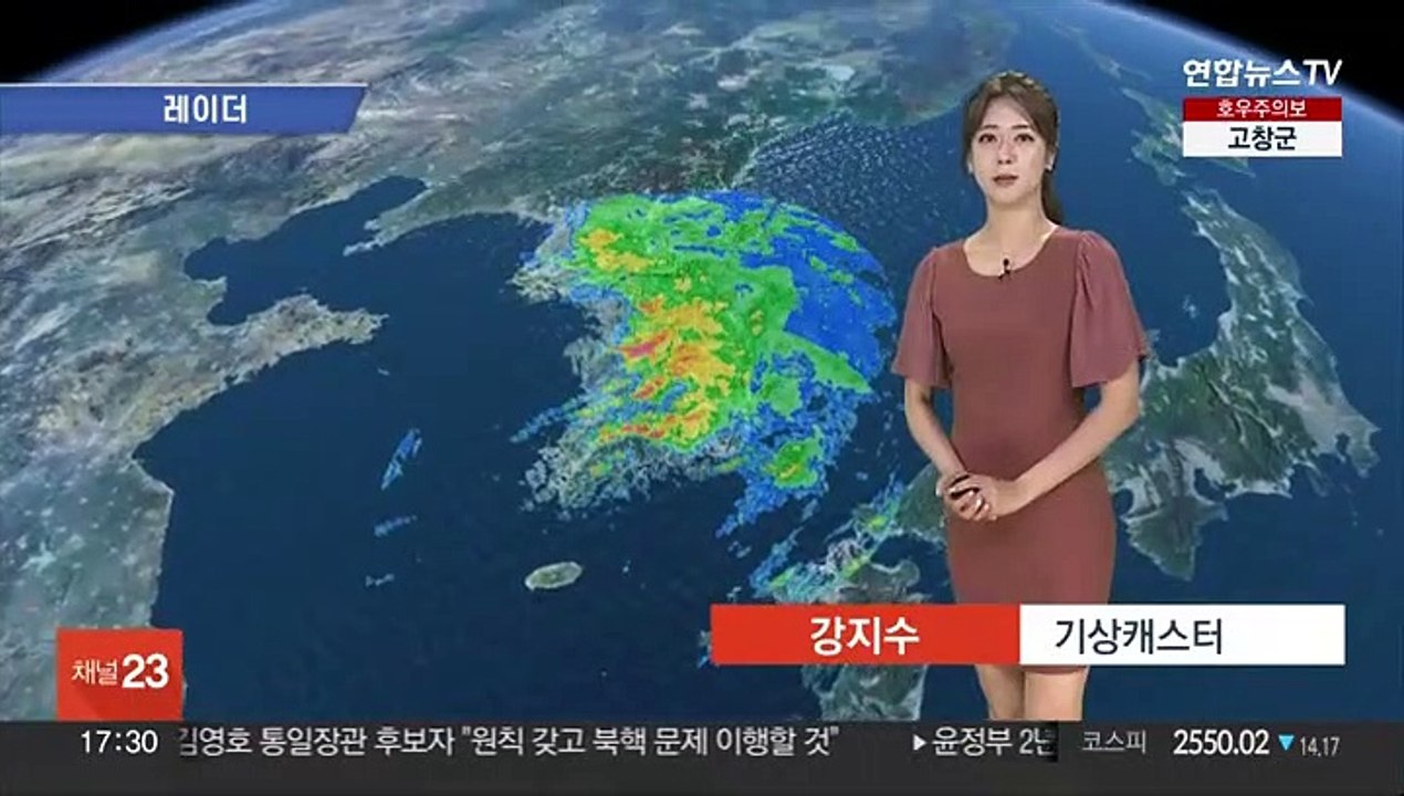 [날씨] 내일도 강한 장맛비…모레까지 호남·제주 250㎜ 이상