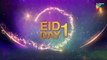 Eid Special [ TeleFilm ]  Good Morning Sasu Maa - Tonight At 700 PM Only On #HUMTV