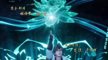 Thanh Liên Kiếm Tiên Truyện - Tập  23