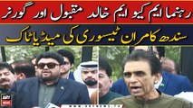 MQM Pakistan leaders Khalid Maqbool and Kamran Tessori's media talk