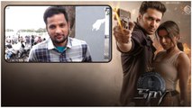 SPY Movie Public Talk.. నిఖిల్ కి దెబ్బ కొట్టేసింది మూవీ... | Telugu FilmiBeat
