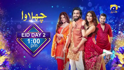 Eid Ul Adha   Day 2   Parday Mein Rehnay Do, Chhalawa, Dil Tera Hogaya, Ye To 2 Much Hogaya