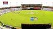 ICC Cricket World Cup : Mohali के स्टेडियम को नहीं मिला वनडे वर्ल्ड कप का कोई मैच