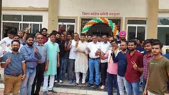 टीएस सिंहदेव को डिप्टी सीएम बनाए जाने पर शहर में जमकर मन रहा जश्न, ढोल-नगाड़े के साथ हुई आतिशबाजी