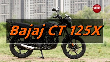 ये हैं देश की 3 सबसे सस्ती 125cc बाइक्स, डेली यूज़ के लिए हैं बेस्ट