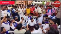 Saharanpur में भड़के भीम आर्मी कार्यकर्ताओ ने एम्बुलेंस को खदेड़ा, जमकर नारेबाजी देखें वीडियो