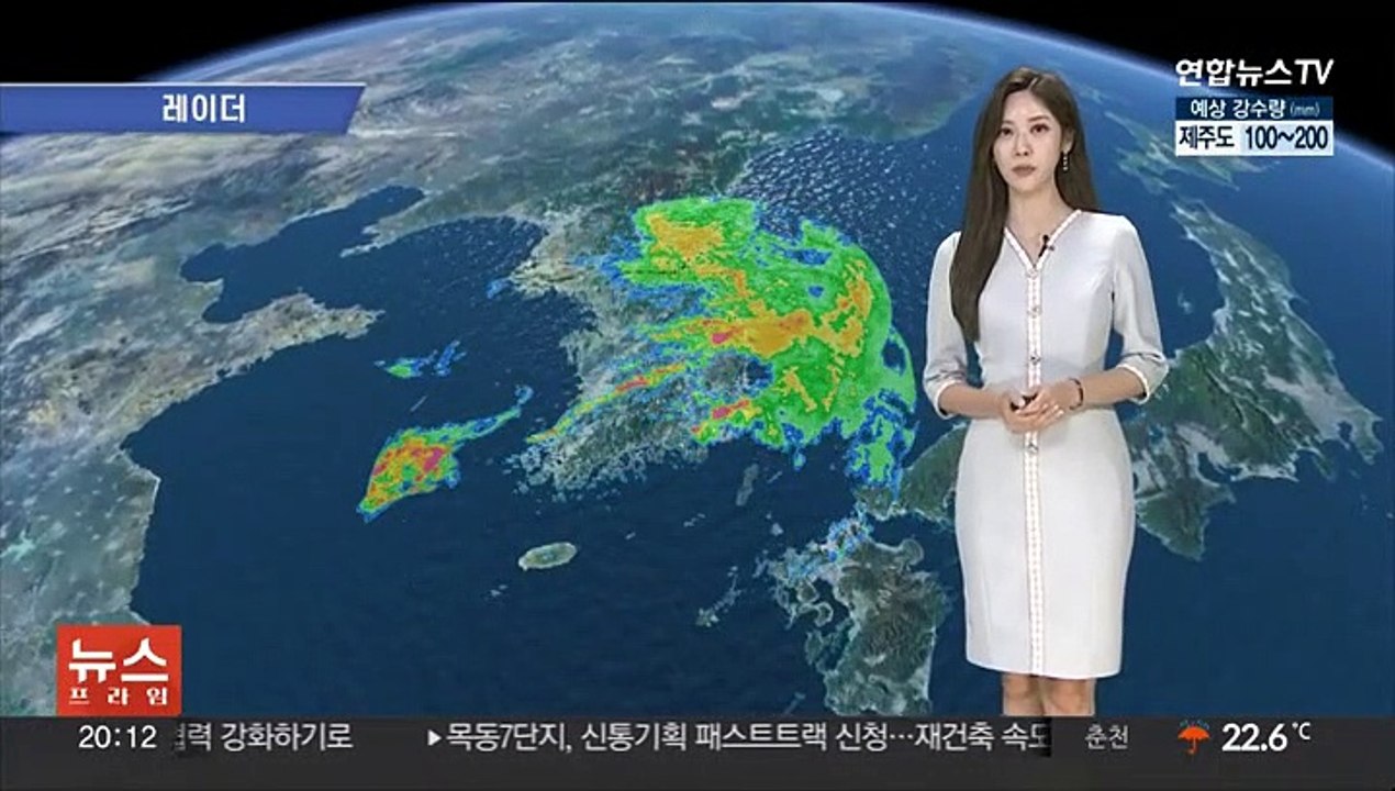 [날씨] 전국 곳곳 호우특보…내일 남부·제주 물벼락