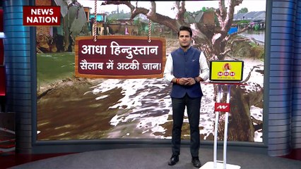 Weather Update : देश के 24 राज्यों में भारी बारिश का अनुमान