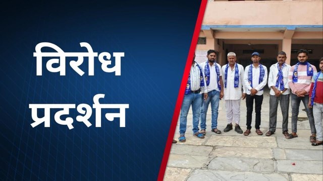 बड़ीसादड़ी- भीम आर्मी के चीफ पर हुए हमले का जताया विरोध