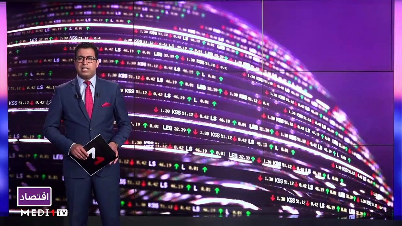 النشرة الاقتصادية - 29/06/2023