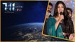 7. 11 మూవీ ఎలాంటిందో చెప్పిన ముద్దుగుమ్మ Heroine Cute Speech | 7.11 PM Trailer | Telugu Filmibeat