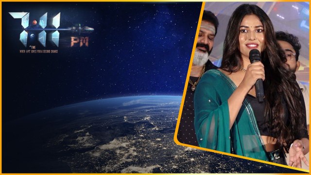 7. 11 మూవీ ఎలాంటిందో చెప్పిన ముద్దుగుమ్మ Heroine Cute Speech | 7.11 PM Trailer | Telugu Filmibeat