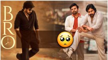 Bro Teaser.. Pawan Kalyan ఫ్యాన్స్ తరపున రిక్వెస్ట్ Bro The Avatar | Telugu OneIndia