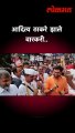 आदित्य ठाकरे झाले वारकरी..