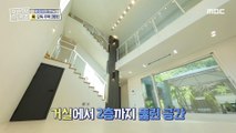 [HOT] 'Boyed structure' that's pierced from the living room to the second floor, 구해줘! 홈즈 230629