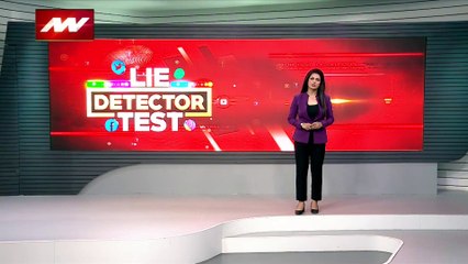 Lie Detector Test : क्या है Sri Lanka में मंदिर पर हमला करने का सच?