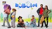 Bulbulay Season 2 Episode 209  Eid Day 1 Special  29th June 2023  ARY Digital