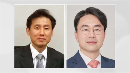 권영준·서경환 대법관 후보자 인사청문회 일정 논의...다음 달 11~12일 / YTN