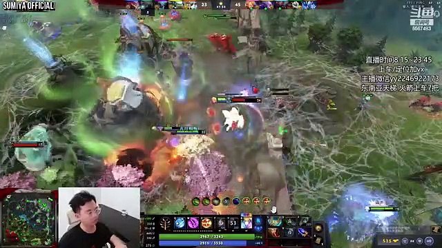 Classic Invoker Cataclysm Lineup with Toxic Swift Blink Void | Sumiya Invoker Stream Moment 3753