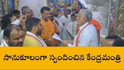 జనగామ: రైల్వే స్టేషన్ ఏర్పాటుకు కేంద్ర మంత్రికి వినతి పత్రం