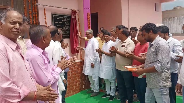 नवनिर्मित 40 लाख रूपए की लागत का सामुदायिक भवन का किया लोकार्पण