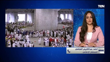 المستشار الإعلامي لوزارة الحج يوضح التنقيات الحديثة التي استخدمتها المملكة للتيسير على الحجاج