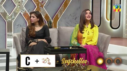 Ayesha Omar Guess The Country !! #nidayasir #sonyahussyn #ayeshaomar #yasirhussain - Hum Eid Show