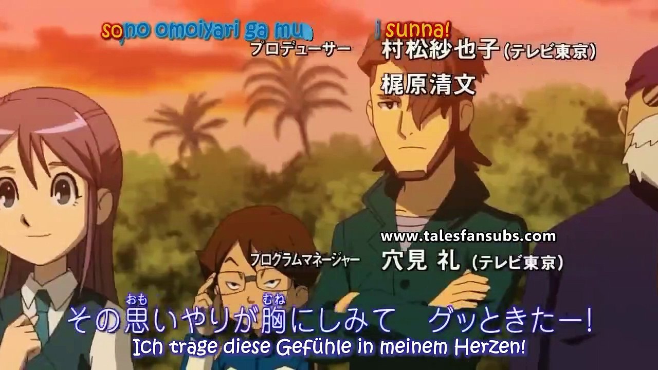 Inazuma Eleven Staffel 3 - Folge 88 - Sie ist vollständig! Meine eigene Spezialtechnik!