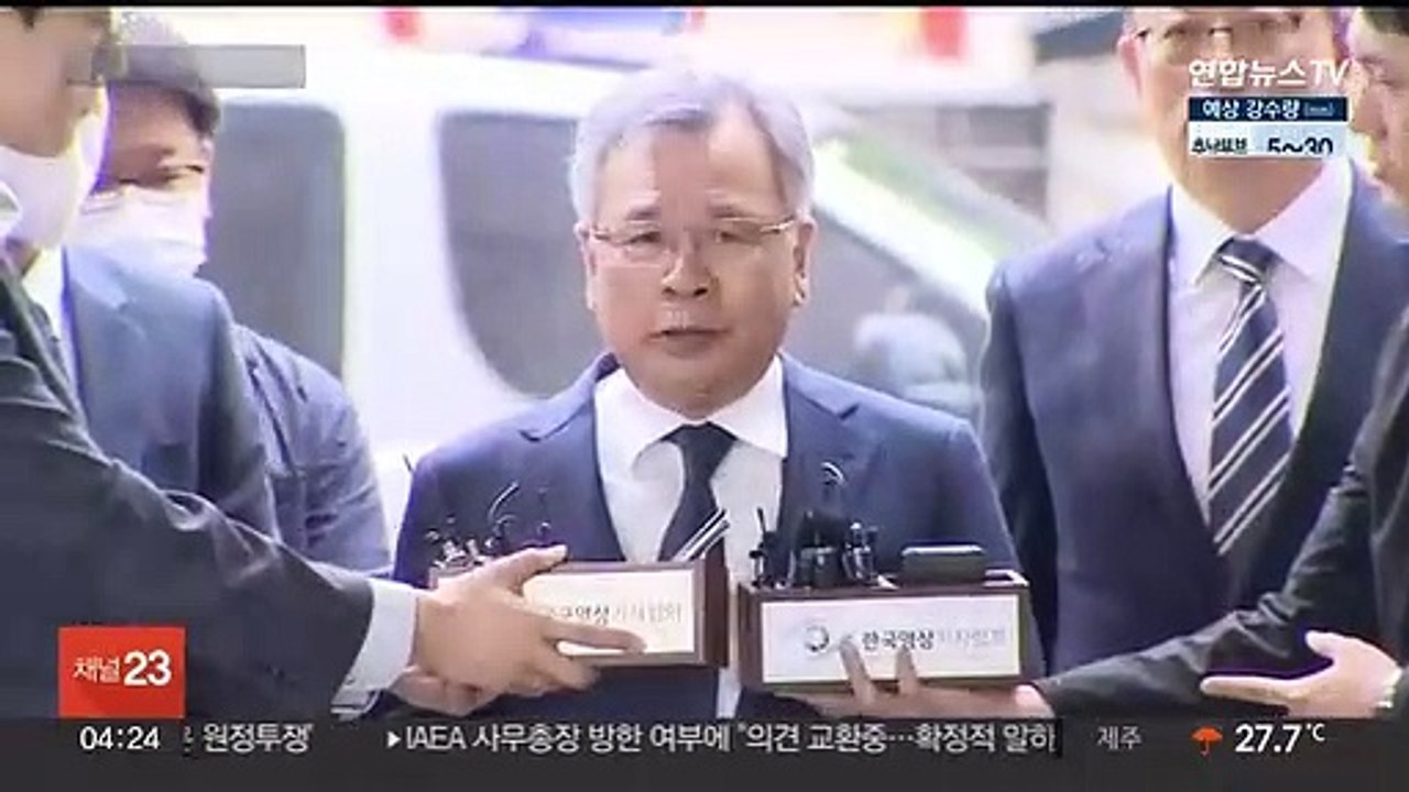 박영수 구속 면해…'50억 클럽' 수사 제동