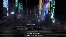 간츠:오  (GANTZ:O, 2016)