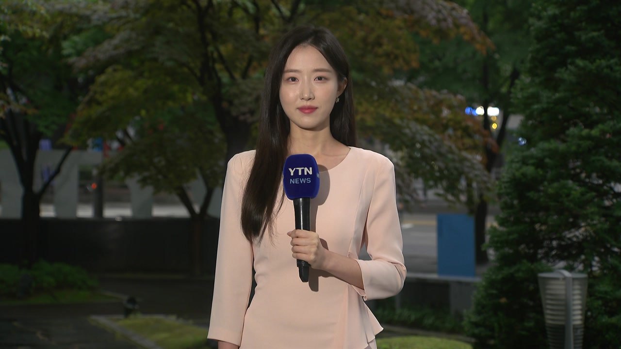 [날씨] 오늘 전국 장맛비...남부·제주 국지성 호우 주의 / YTN