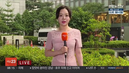 [날씨] 전국 곳곳 장맛비…남부·제주도 집중호우 주의