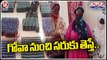 Police Arrested Women Transporting Illegal Liquor From Goa | V6 Teenmaar