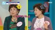 [HEALTHY] Same age as 80s, different knees!?,기분 좋은 날 230630