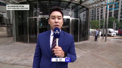 6월 30일 김진의 돌직구쇼 오프닝