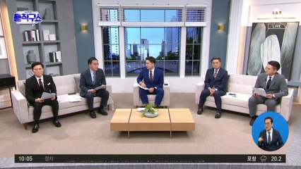 [핫플]송영길, ‘태블릿 PC 조작설’ 들며 “증거 조작”